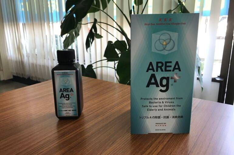 室内空気除菌中