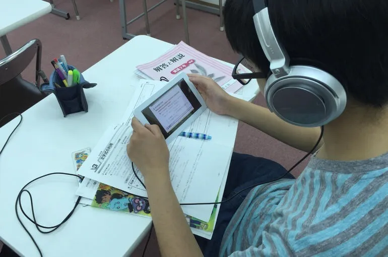 さいたま市北区吉野町で英会話も学習できる塾