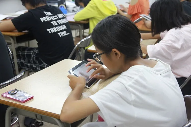 さいたま市で大学受験指導を行う個別指導塾　|　大学入試改革詳細（１）