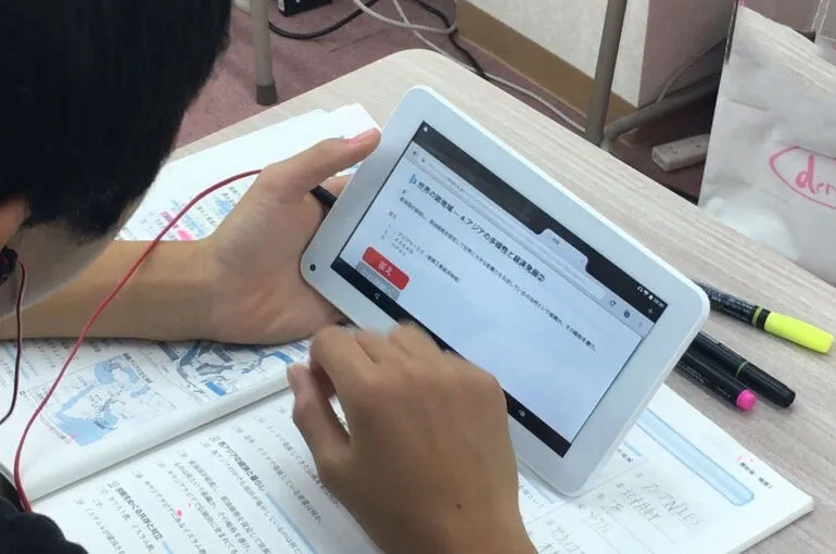 さいたま市で大学受験指導を行う個別指導塾　|　大学入試改革詳細（２）